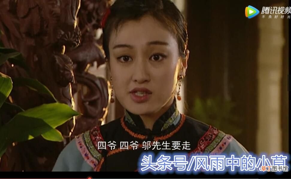 敦肃皇贵妃 敦肃皇贵妃年氏个人资料