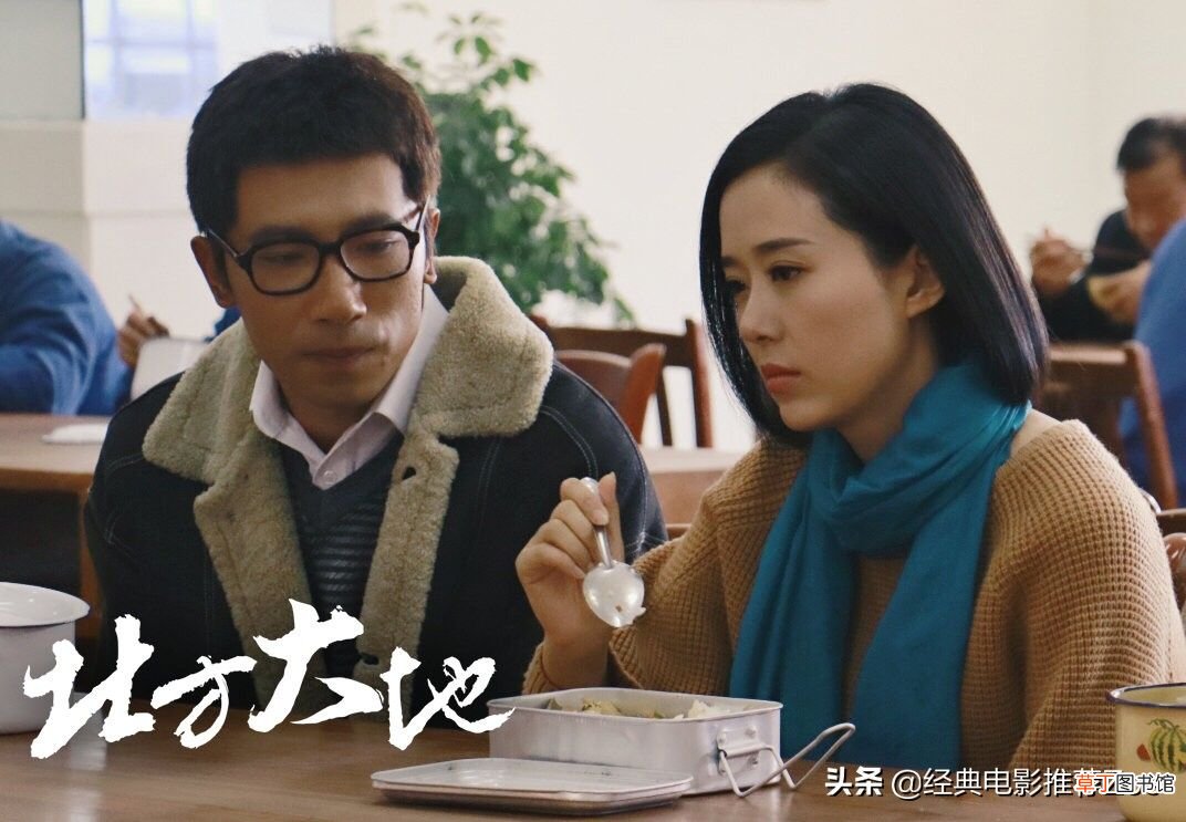 农村电视剧 农村题材的电视剧排名分享