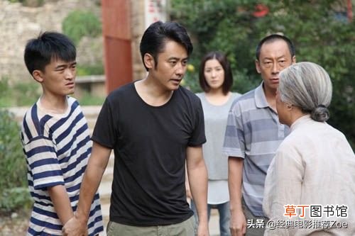 农村电视剧 农村题材的电视剧排名分享