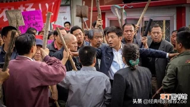 农村电视剧 农村题材的电视剧排名分享