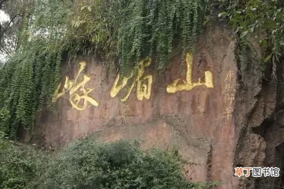 峨眉山在哪个省哪个市 中国峨眉山概况！