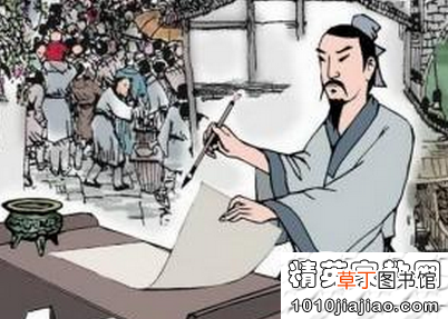 洛阳纸贵的主人公是谁 从成语故事看历史—洛阳纸贵