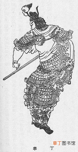 丁奉简介！  三国争雄—丁奉！