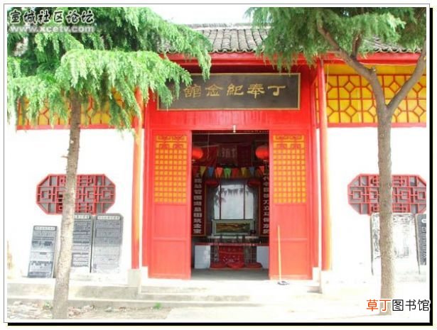 丁奉简介！  三国争雄—丁奉！