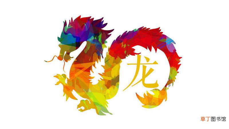 2000年生肖属龙的2019年运势