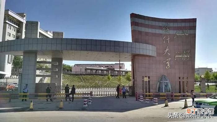 分低的二本大学有哪些 录取分数线最低的二本院校有哪些？
