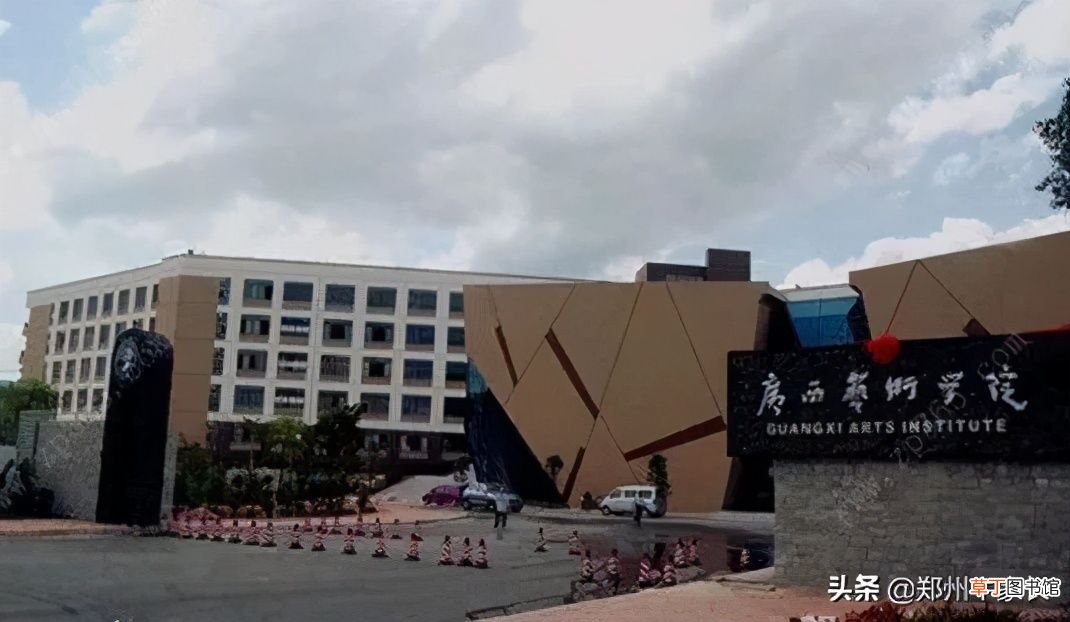 分低的二本大学有哪些 录取分数线最低的二本院校有哪些？