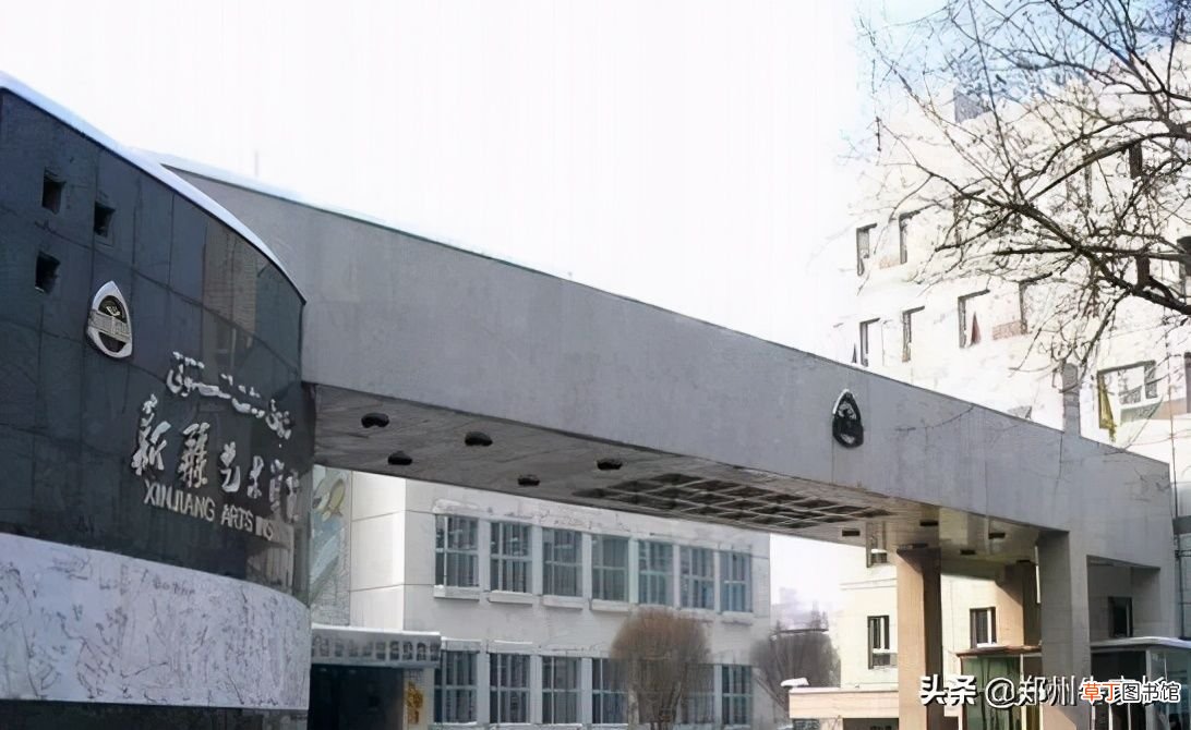 分低的二本大学有哪些 录取分数线最低的二本院校有哪些？