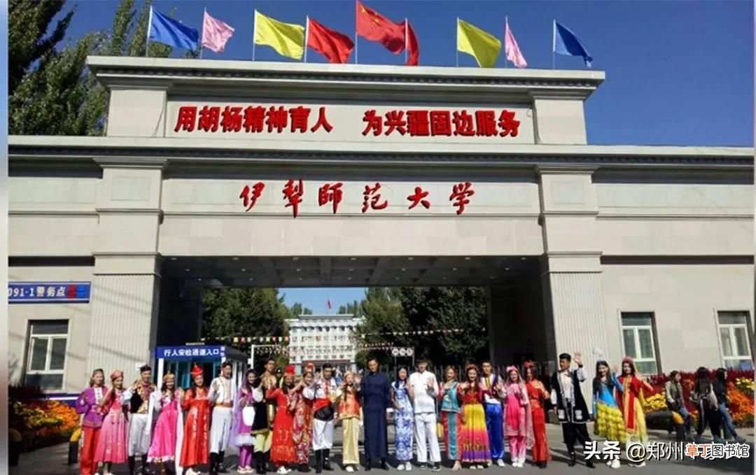 分低的二本大学有哪些 录取分数线最低的二本院校有哪些？