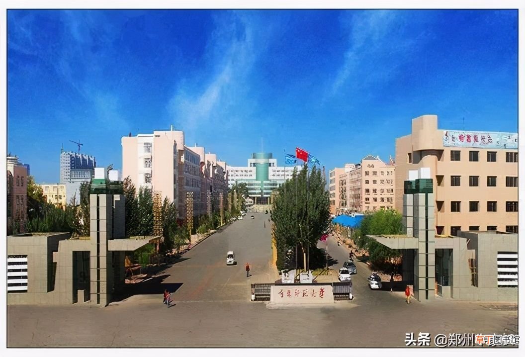 分低的二本大学有哪些 录取分数线最低的二本院校有哪些？