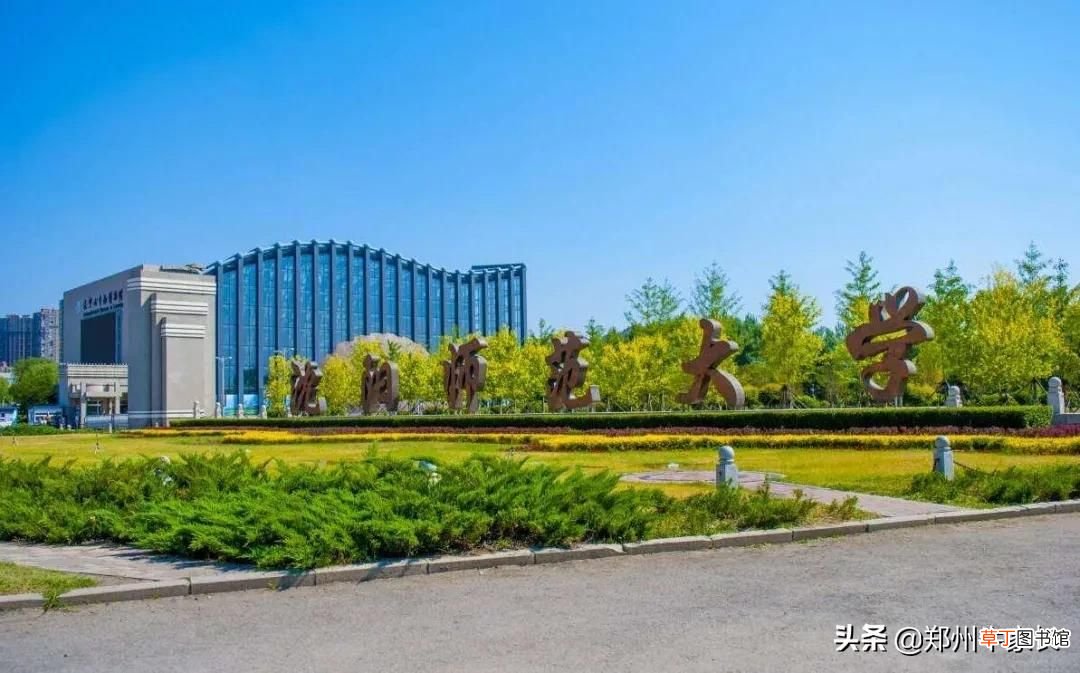 分低的二本大学有哪些 录取分数线最低的二本院校有哪些？