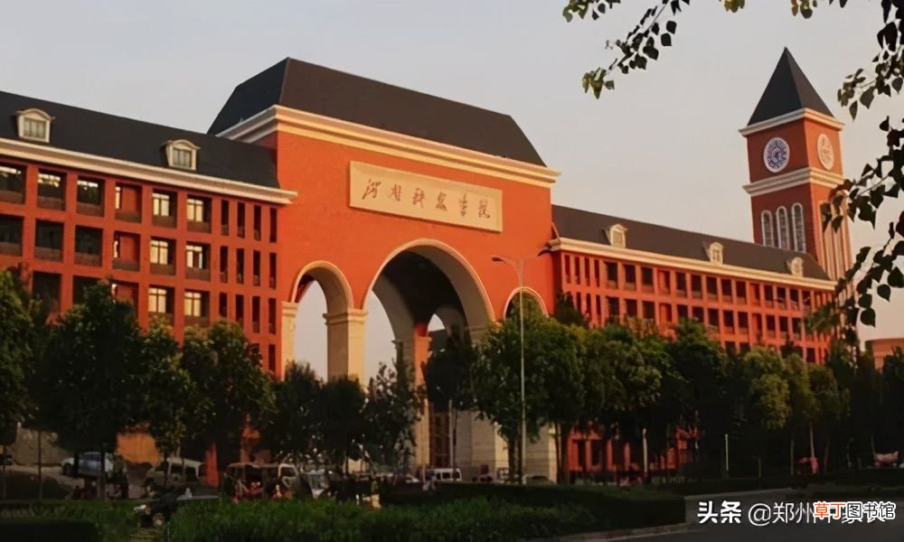 分低的二本大学有哪些 录取分数线最低的二本院校有哪些？