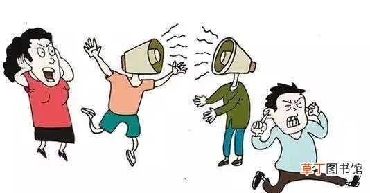 关于排队的礼仪  排队需要注意哪些礼仪