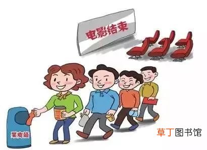 关于排队的礼仪  排队需要注意哪些礼仪