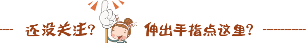 关于排队的礼仪  排队需要注意哪些礼仪