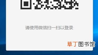 微信聊天记录导出 如何将微信聊天记录导出到电脑上