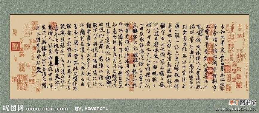 中国四大国粹 中国的四大传统国粹