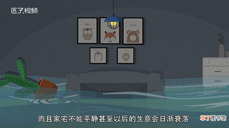 梦见下山是什么意思