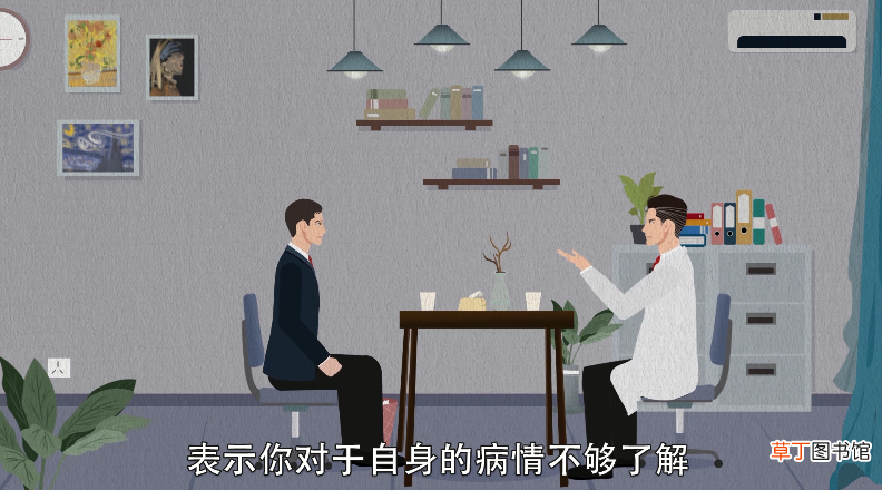 梦见尸体是什么意思