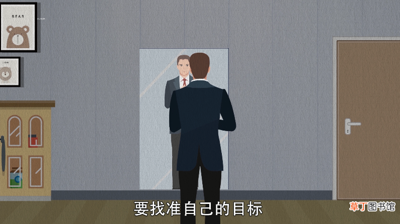 梦见汽车爆炸是什么意思