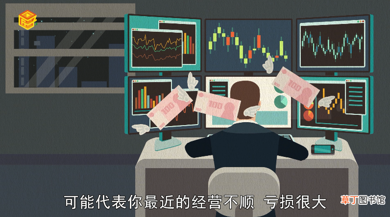梦见门关不上是什么意思