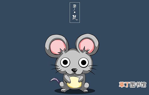 47岁是什么命势