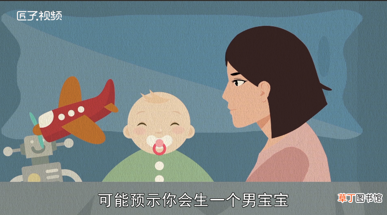 梦见和朋友吵架是什么意思