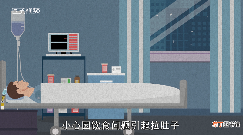 梦见屋顶漏雨是什么意思