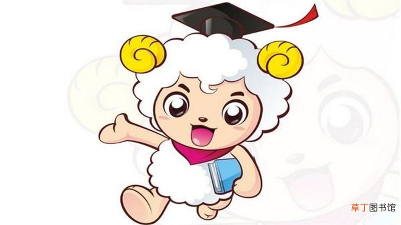 2019年生肖属羊人全年运程