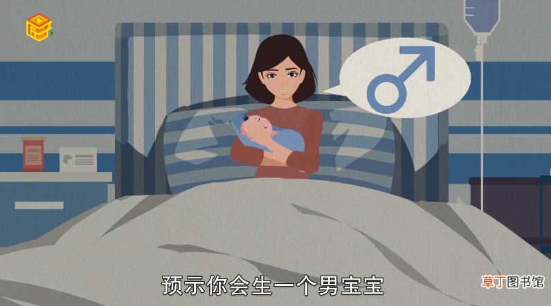 梦见孙悟空是什么意思