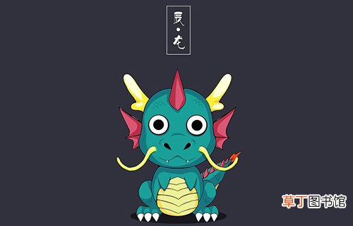 43岁是什么命势