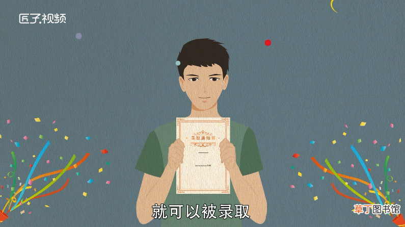 梦见在天上飞是什么意思