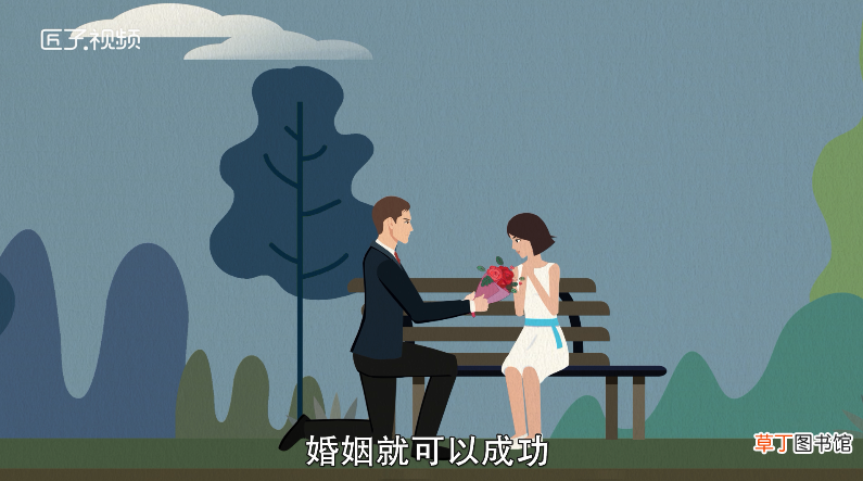 梦见鞋坏了是什么意思