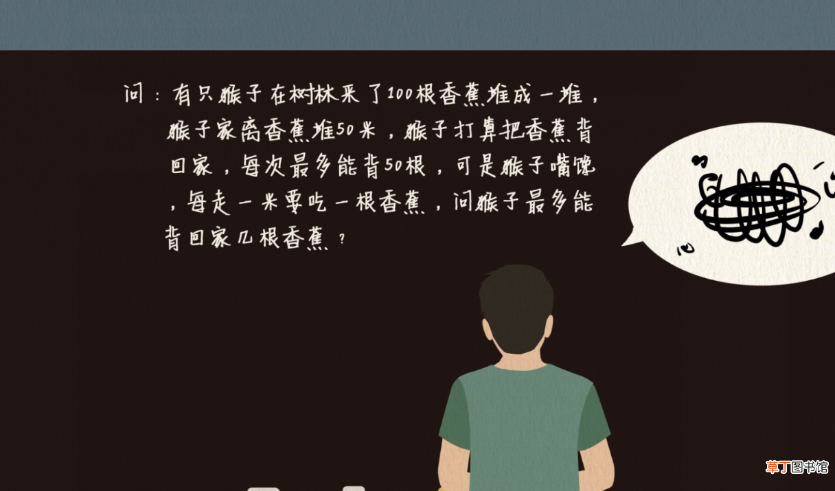 梦见鞋坏了是什么意思