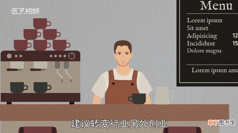 梦见小婴儿是什么意思