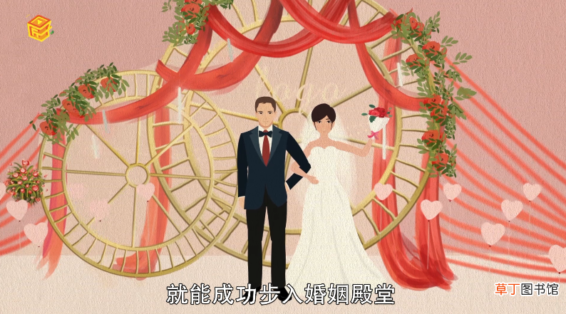 梦见自己会开车了是什么意思