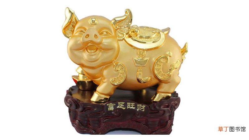 2019年生肖属猪运势