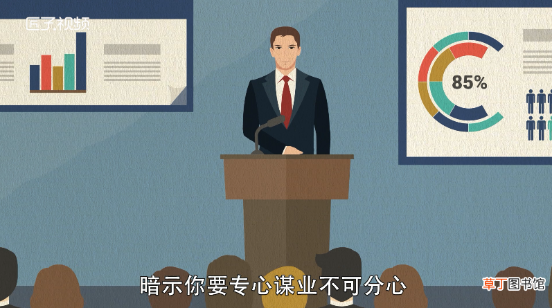 梦见自行车坏了是什么意思