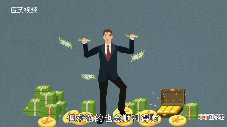 梦见着急赶飞机是什么意思