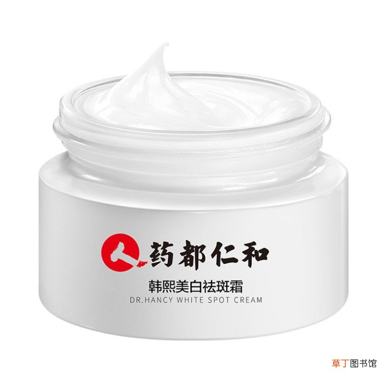 脸上黑色素斑怎么去除
