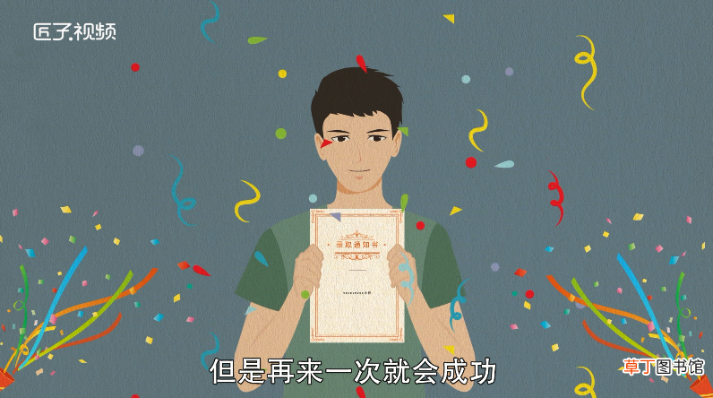 梦见黑色棺材是什么意思
