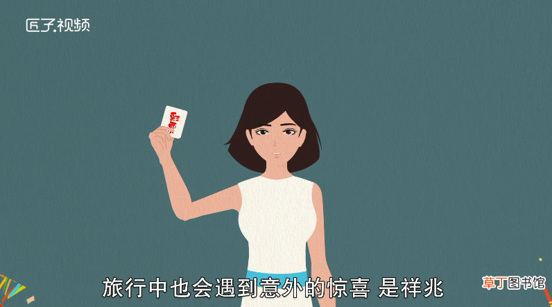 梦见自己生病快要死了是什么意思