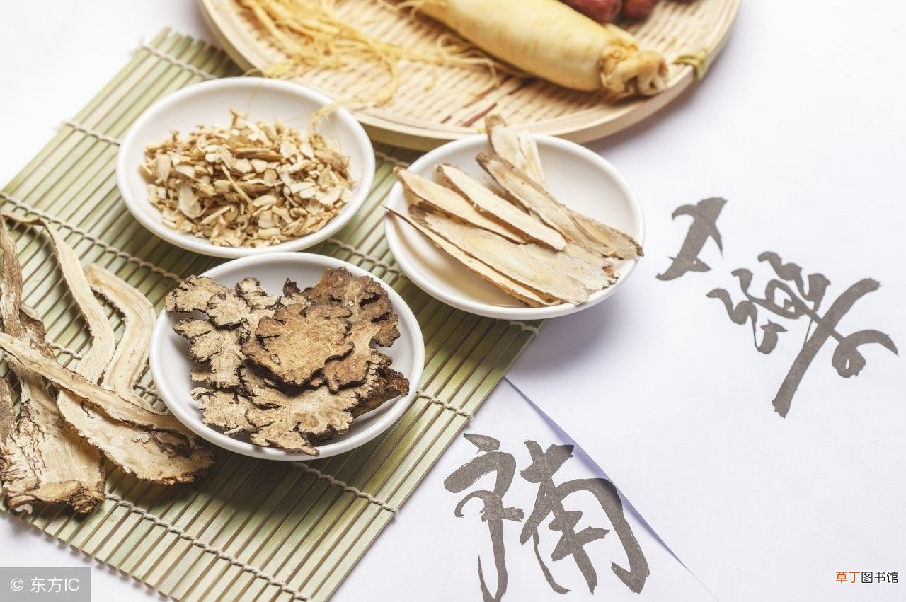 西洋参的吃法 西洋参怎么吃？