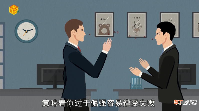 梦见抱白菜是什么意思