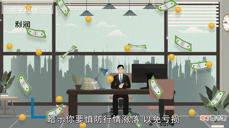 梦见抱白菜是什么意思