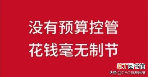 利润的三个计算公式 利润率如何计算
