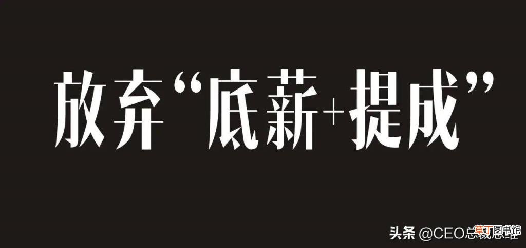 利润的三个计算公式 利润率如何计算