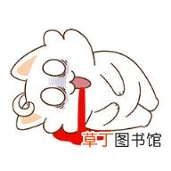 亿利尿素 利尿素减肥效果如何