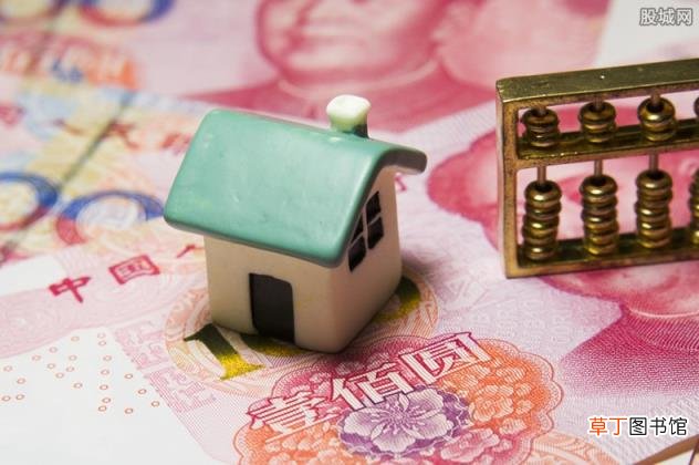 后续来了！ 卖93套房小区目前签约19套