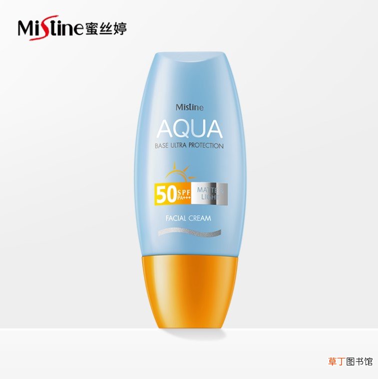 mistine小黄帽和小蓝帽区别